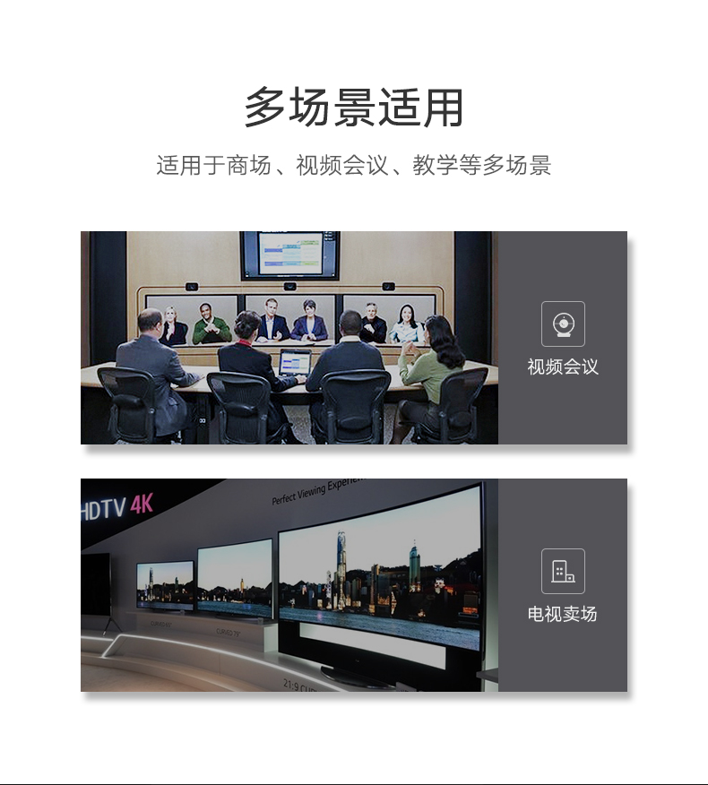 绿联VGA分配器，一分四VGA高清视频1080P分屏器