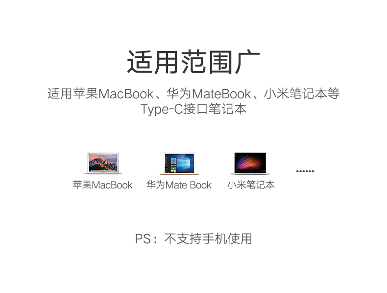 UGREEN绿联-更专业更安心的数码品牌 绿联Type-C转mini usb数据线,苹果MacBook连接相机硬盘数据线