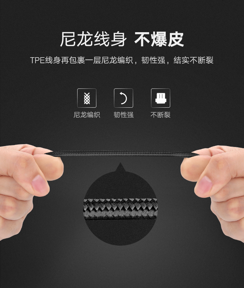 绿联5A快充数据线，华为Type-C超级快充充电线