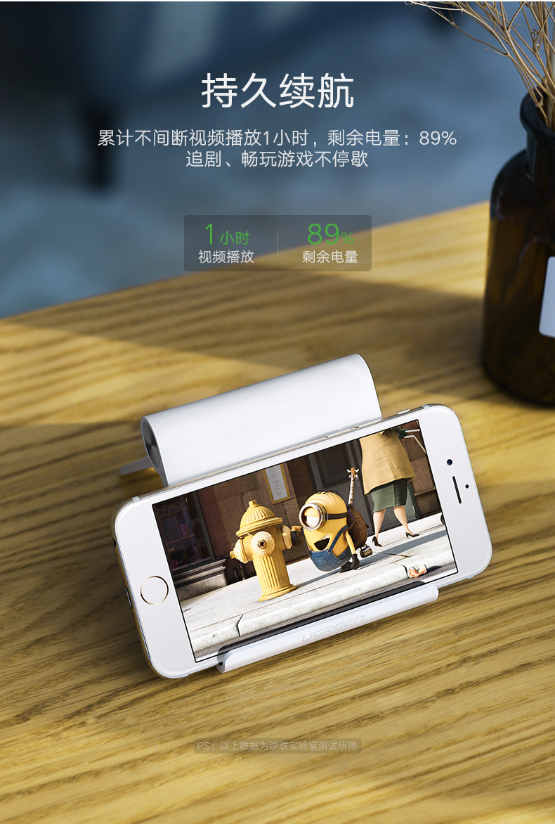 绿联苹果6电池，正品iPhone6/6S/Plus原装标准电池
