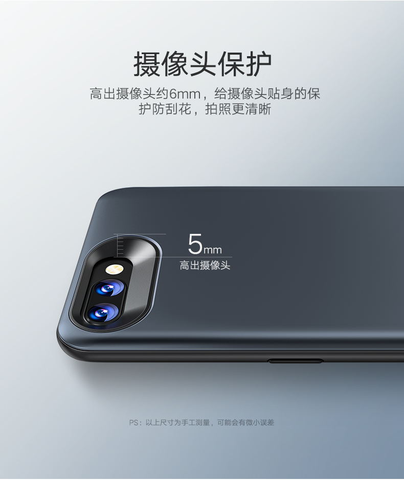 绿联OPPOR11背夹充电宝，R11/Plus背夹电池支持VOOC闪充