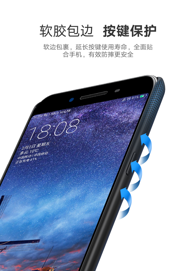 绿联OPPOR11背夹充电宝，R11/Plus背夹电池支持VOOC闪充
