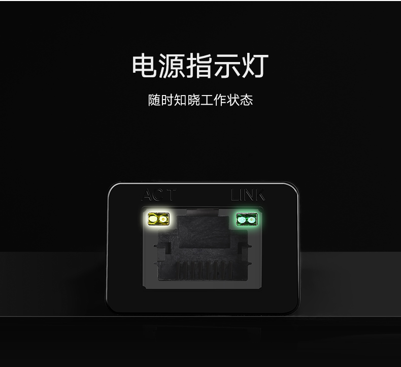 绿联USB千兆网卡，笔记本超极本USB转水晶头千兆网卡