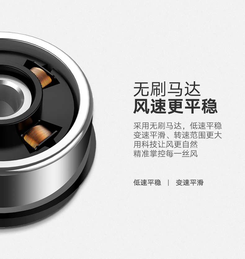UGREEN绿联-品质新体验,数码选绿联 绿联手持桌面小风扇,夏天办公户外便携USB充电风扇