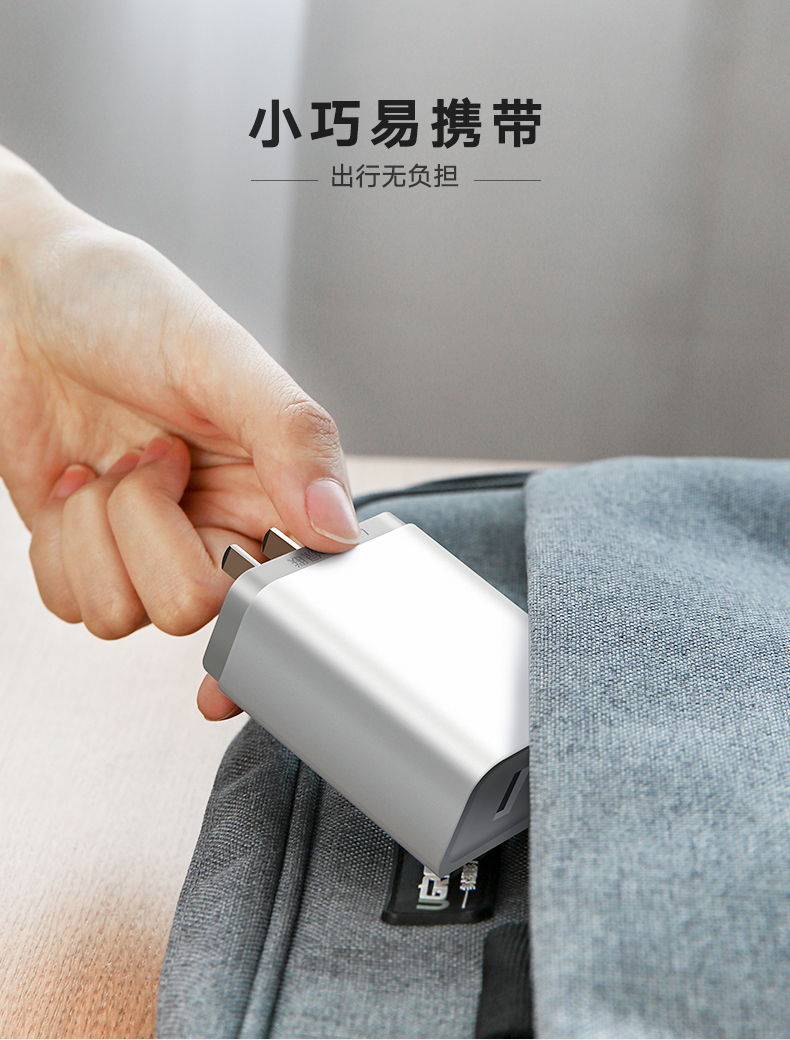 绿联PD快充充电器，双口充电支持iPhone8/XPD快充
