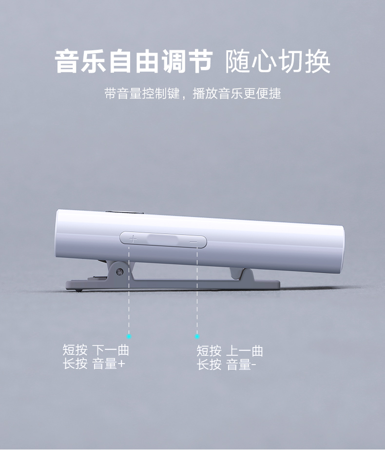 绿联蓝牙5.0音频接收器，aptX无损音质有线耳机变无线