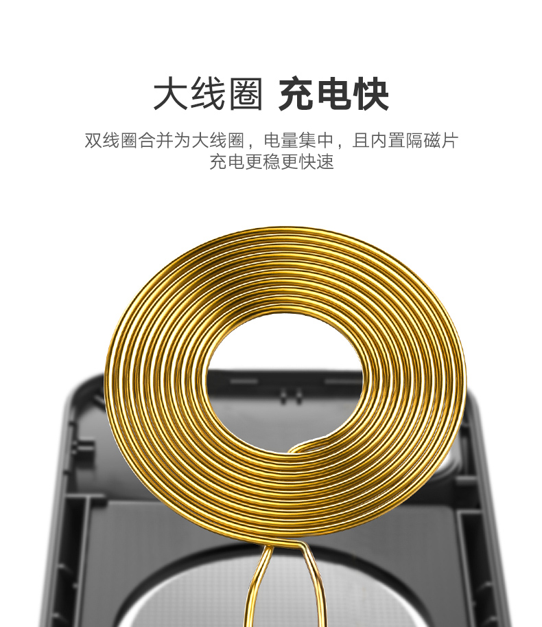 绿联iPhoneX背夹电池，支持苹果8无线充电