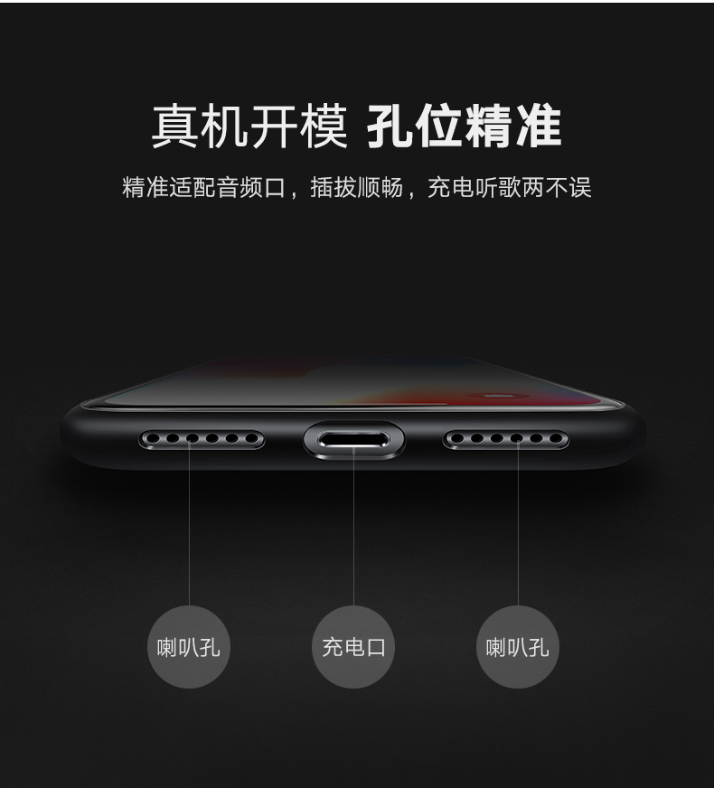 绿联iPhoneX背夹电池，支持苹果8无线充电