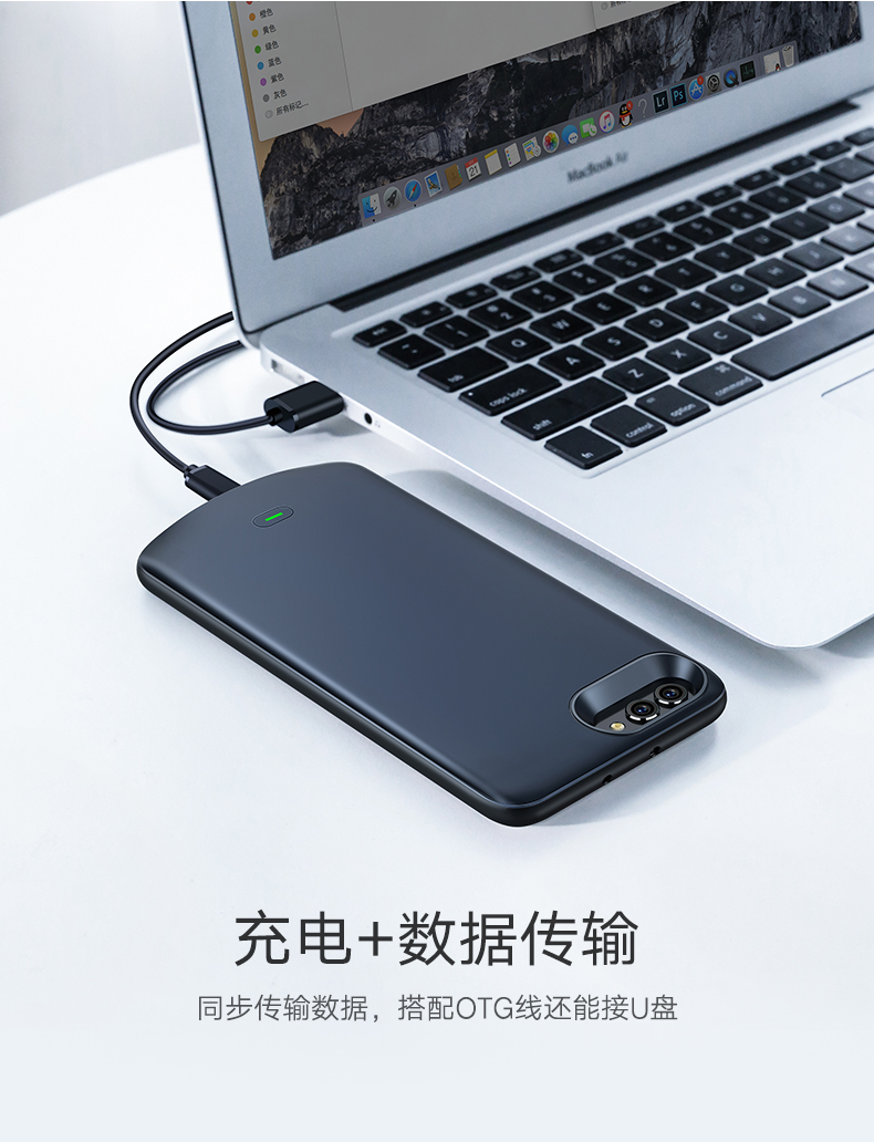 绿联荣耀V10背夹充电宝，V10专用快充背夹电池