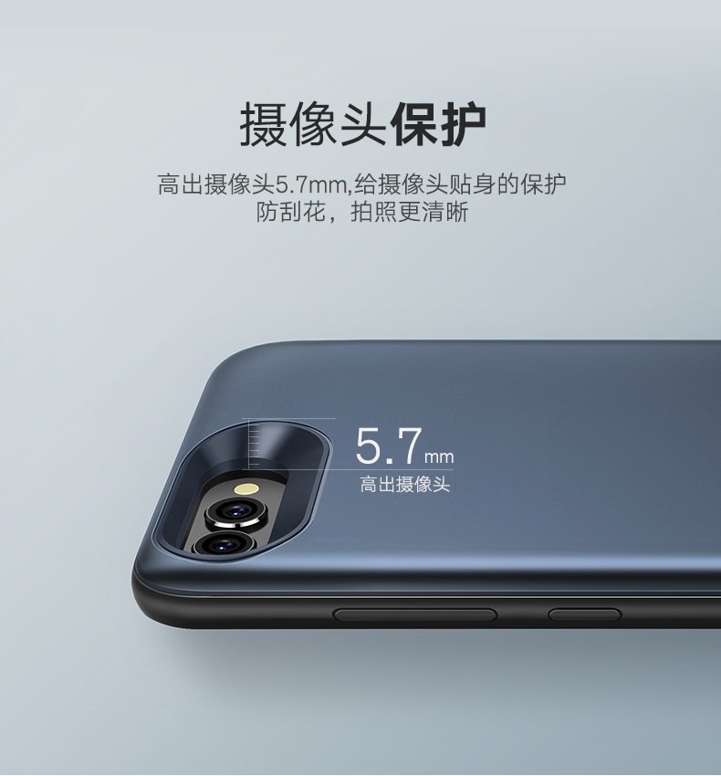 绿联荣耀V10背夹充电宝，V10专用快充背夹电池