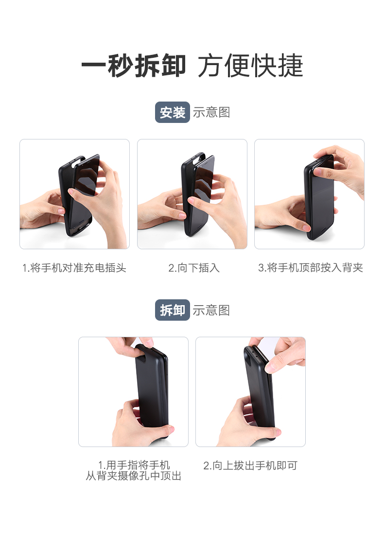 绿联荣耀V10背夹充电宝，V10专用快充背夹电池