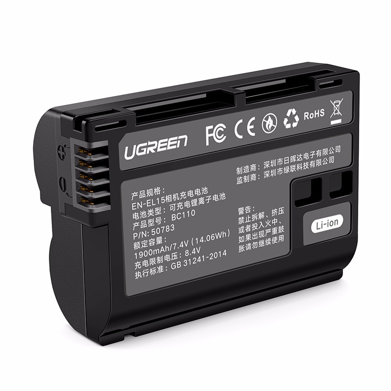 绿联原装尼康相机电池，D750D810单反专用EN-EL15电池