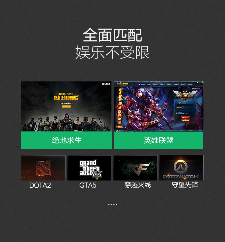 绿联USB7.1外置声卡，USB转耳机麦克风声卡