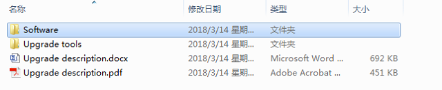 绿联硬盘盒关闭自动休眠工具
