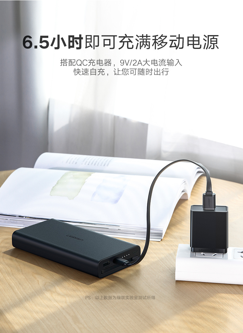 hth登录官网
-更专业更安心的数码品牌