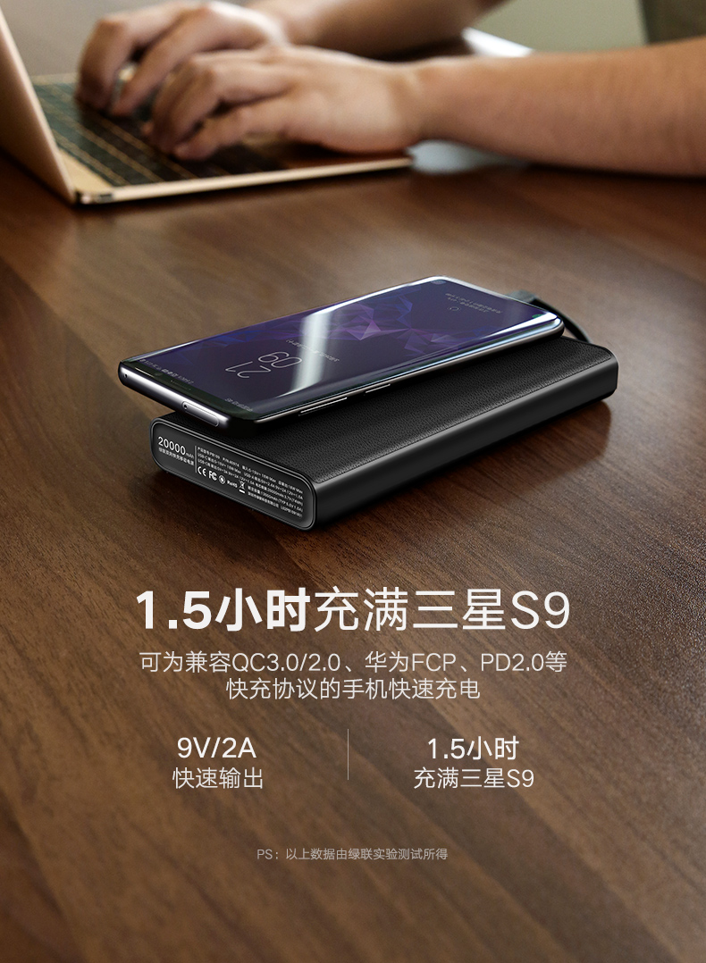 hth登录官网
-更专业更安心的数码品牌