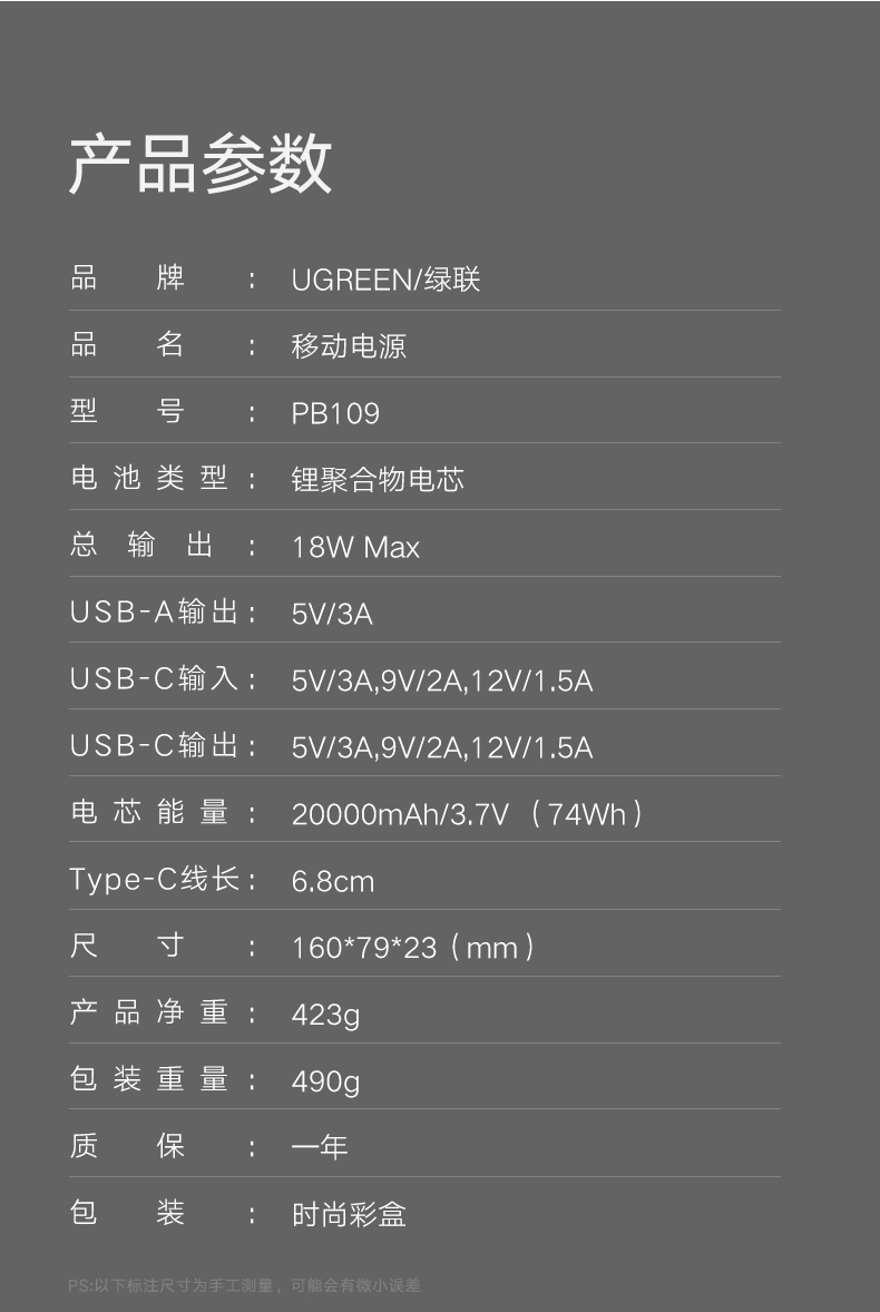 hth登录官网
-更专业更安心的数码品牌