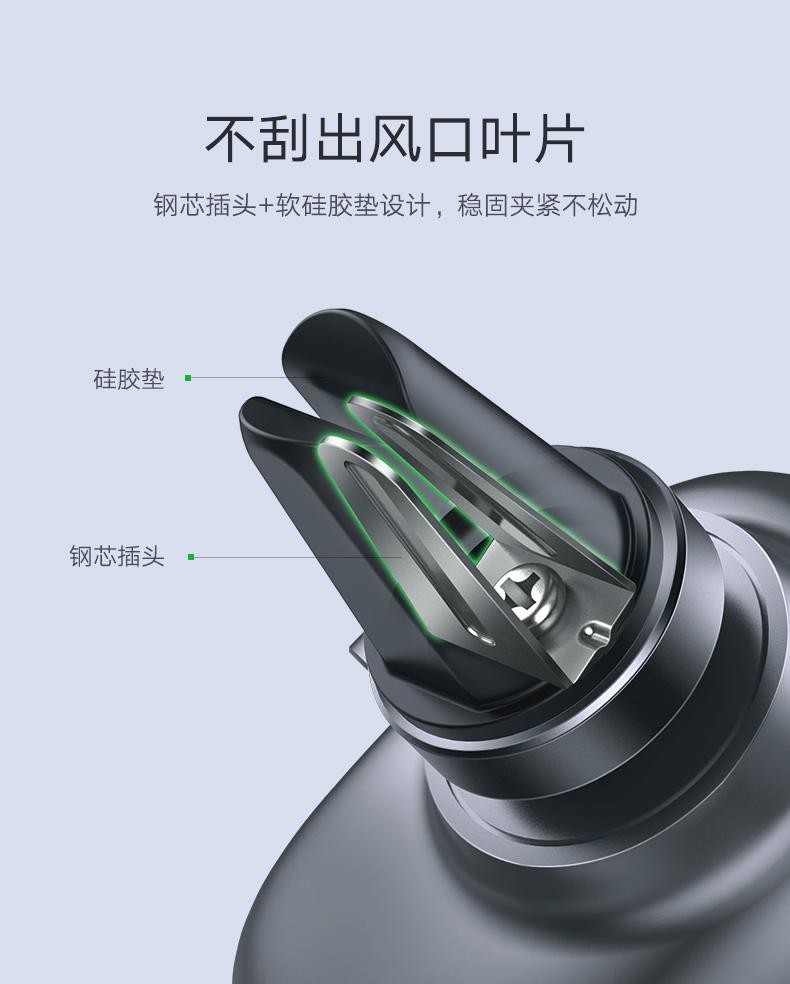 绿联车载无线充电器，手机支架款安卓苹果双快充模式