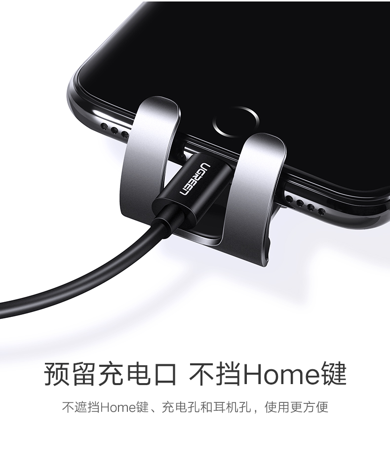 绿联车载无线充电器，手机支架款安卓苹果双快充模式