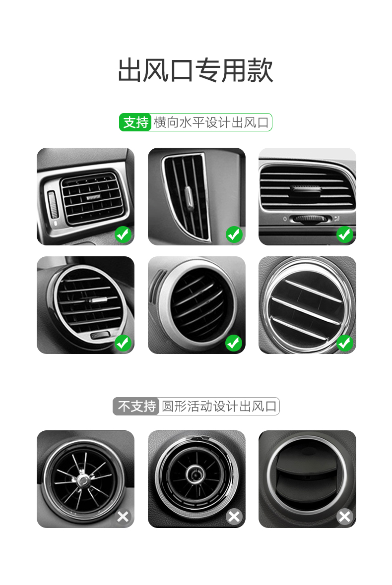 绿联车载无线充电器，手机支架款安卓苹果双快充模式