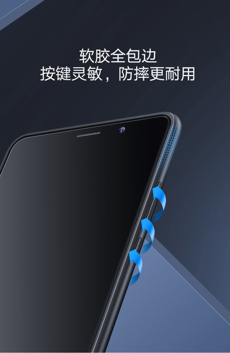 绿联华为mate10背夹电池，无线充电3850mAh大容量