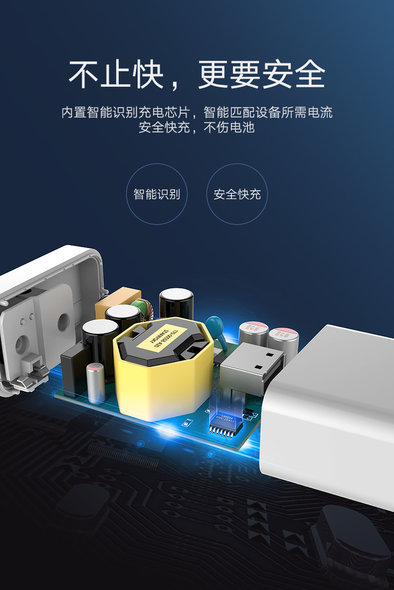 绿联华为超级快充充电器，5A电流支持原装SCP快充