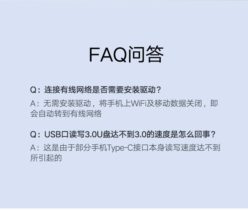 绿联Type-C手机智能扩展底座，锤子坚果华为手机同屏扩展坞