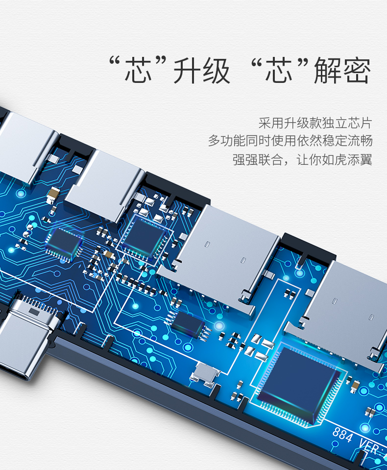 绿联MacBook Pro扩展坞，苹果雷电3专属Type-c转HDMI