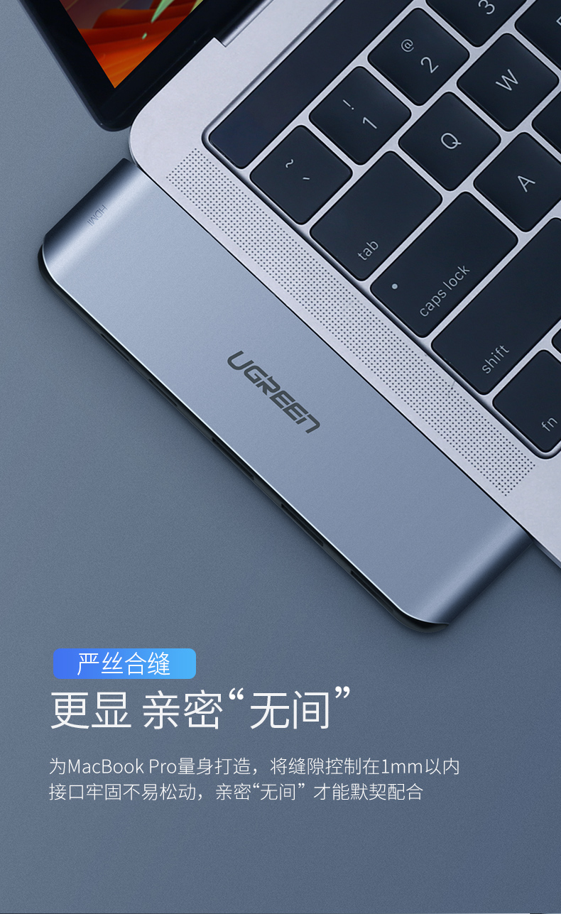 绿联MacBook Pro扩展坞，苹果雷电3专属Type-c转HDMI