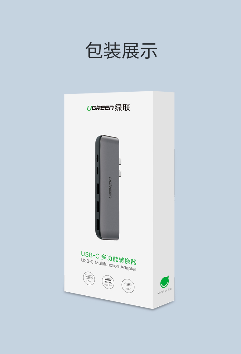 绿联MacBook Pro扩展坞，苹果雷电3专属Type-c转HDMI