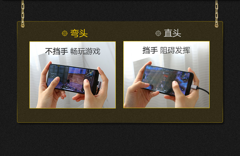 绿联弯头Type-C快充数据线