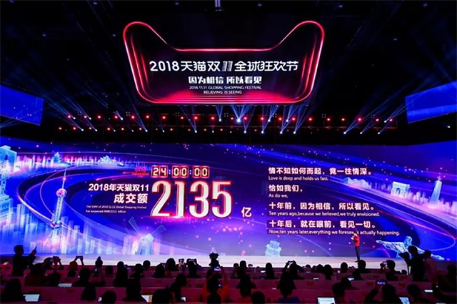 从品牌全球化到年轻化，十年双11为绿联等众多品牌带来机遇