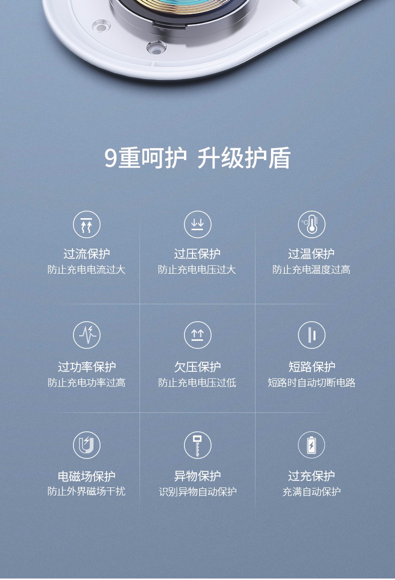 绿联iPhone/iWatch无线充电二合一，苹果手机手表同时充电