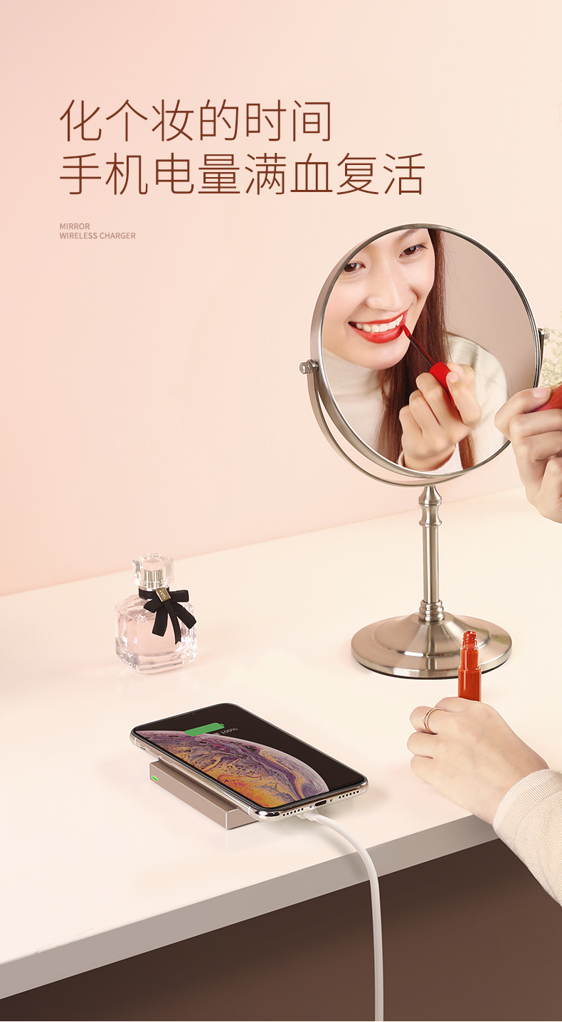 绿联iPhone XS无线充电器 奢华款镜面无线充