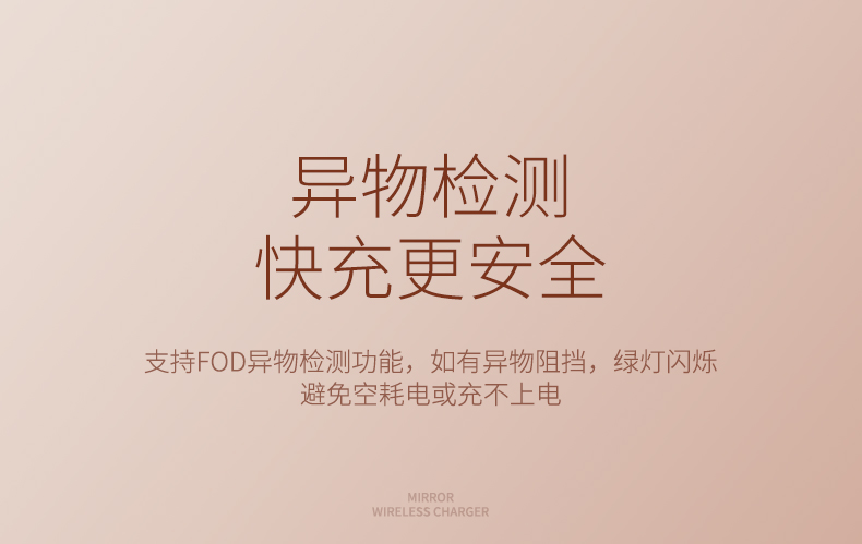 绿联iPhone XS无线充电器 奢华款镜面无线充