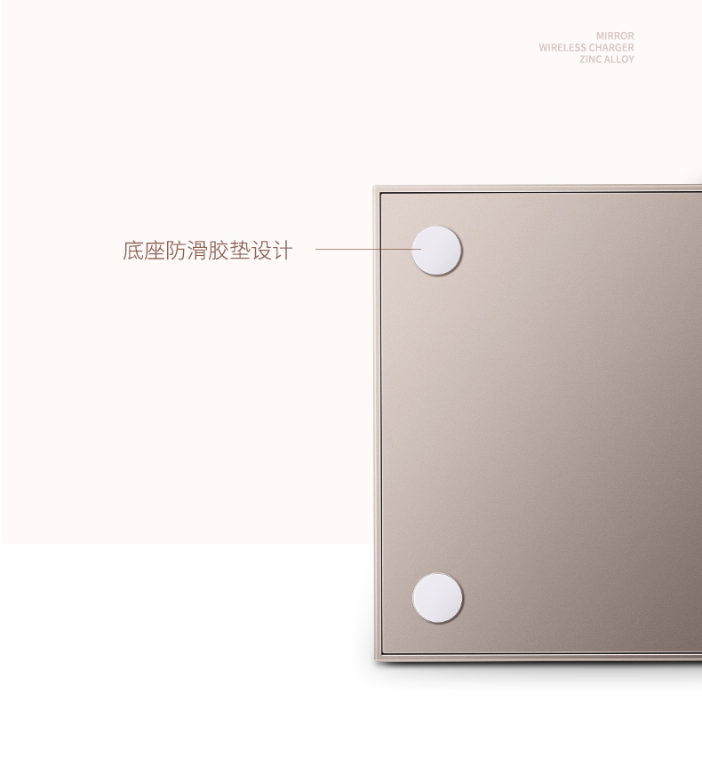 绿联iPhone XS无线充电器 奢华款镜面无线充
