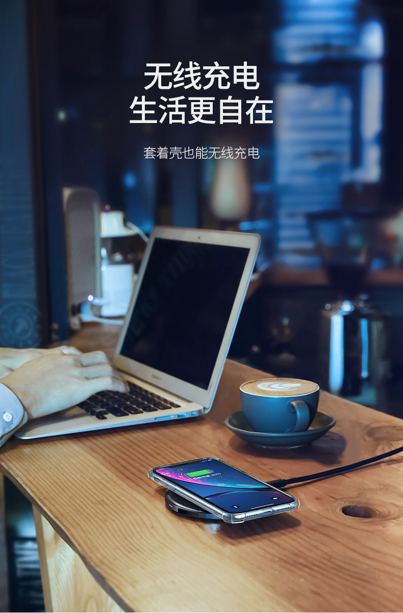 绿联苹果XR手机壳，iPhone xr气囊防摔壳