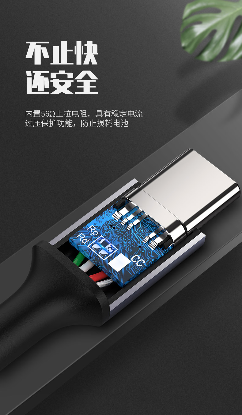 UGREEN绿联-品质新体验数码选绿联 绿联Type-c快充数据线奢华款