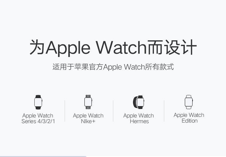 UGREEN绿联-品质新体验,数码选绿联 绿联Apple Watch充电支架