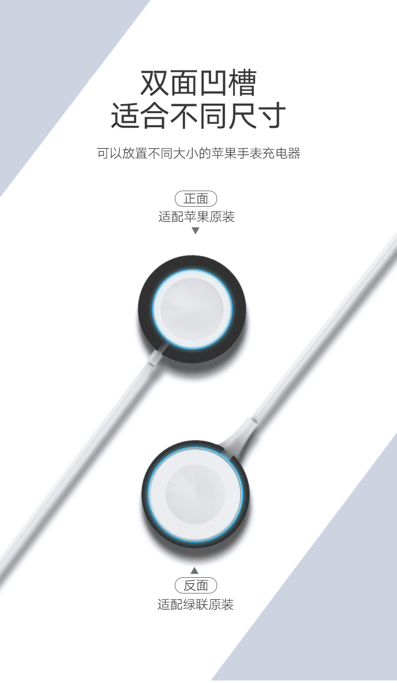 UGREEN绿联-品质新体验,数码选绿联 绿联Apple Watch充电支架