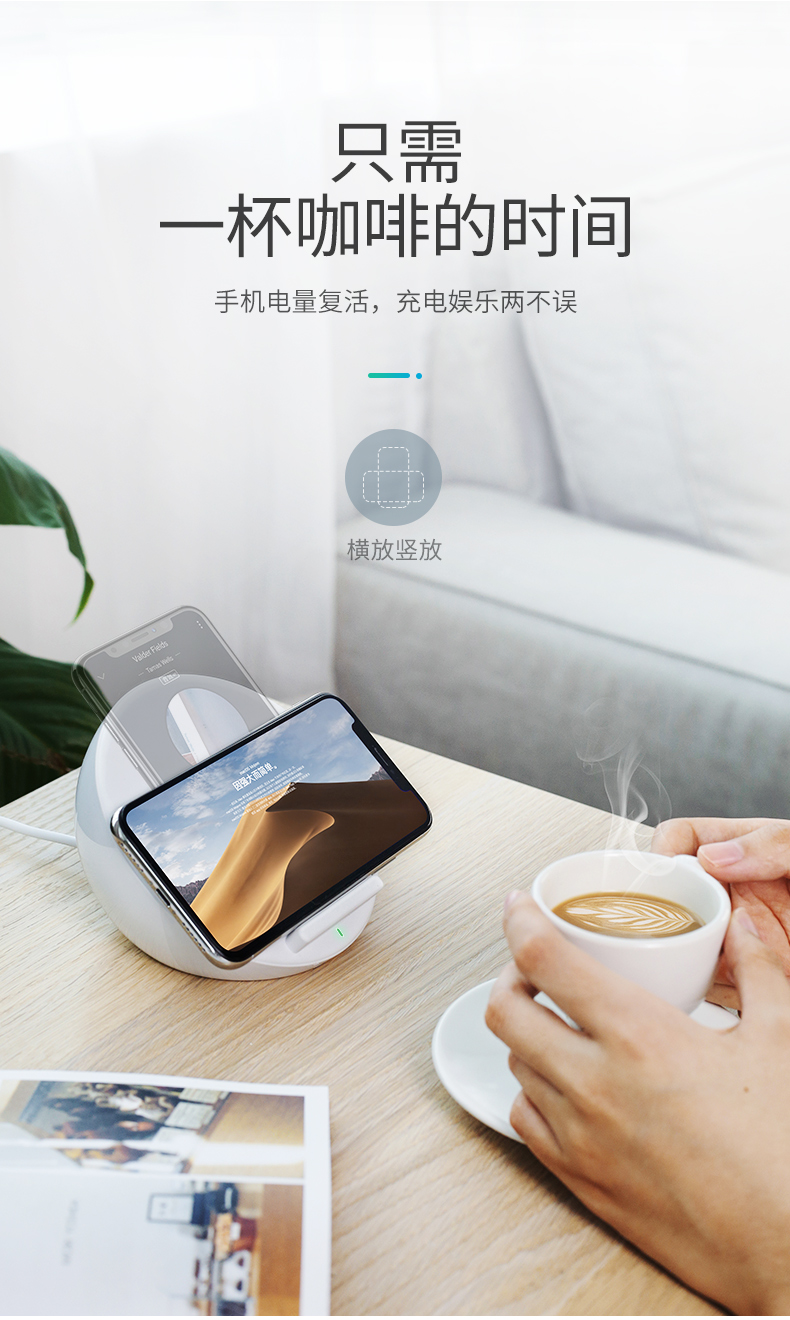 绿联iPhone X华为Mate20系列无线充电器
