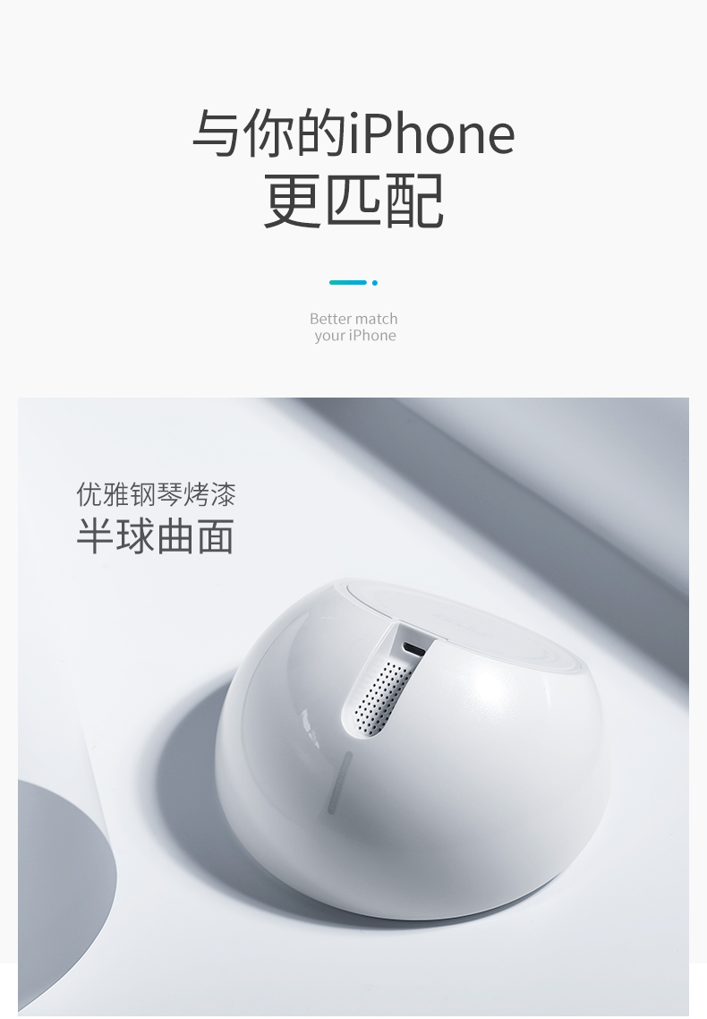 绿联iPhone X华为Mate20系列无线充电器