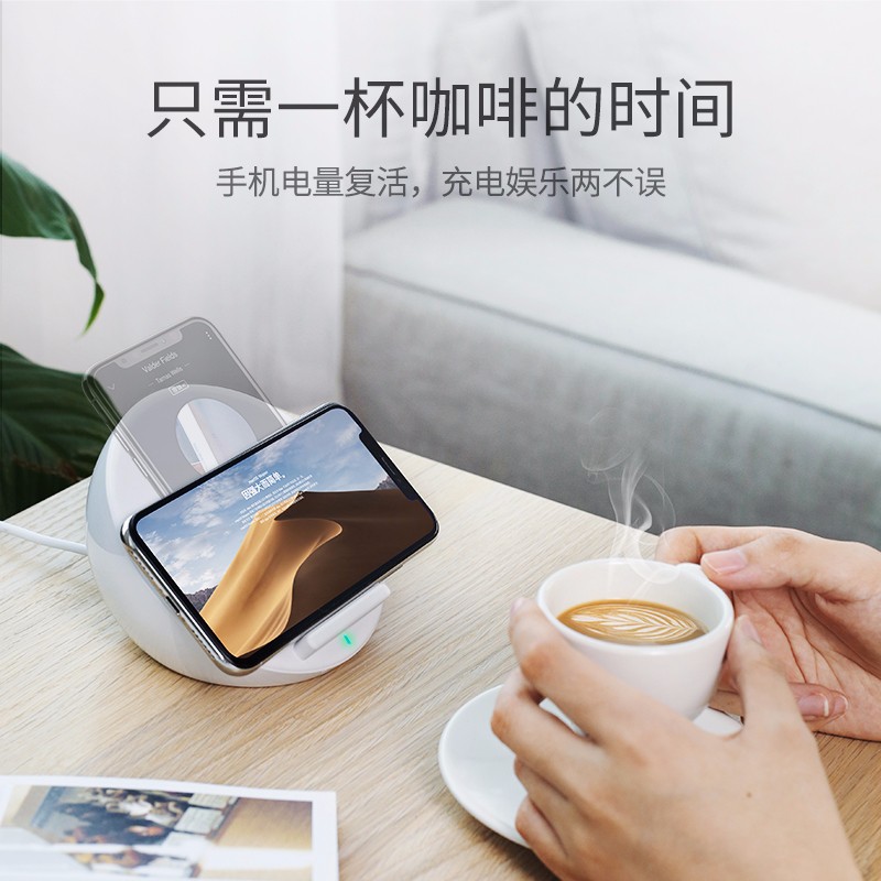 绿联iPhone X华为Mate20系列无线充电器