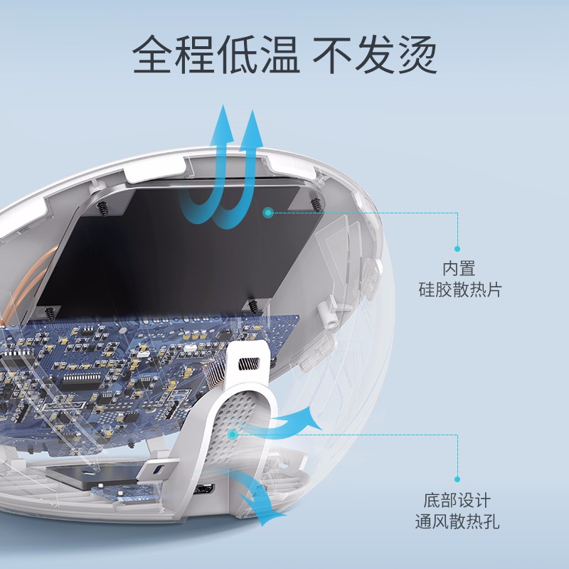 绿联iPhone X华为Mate20系列无线充电器