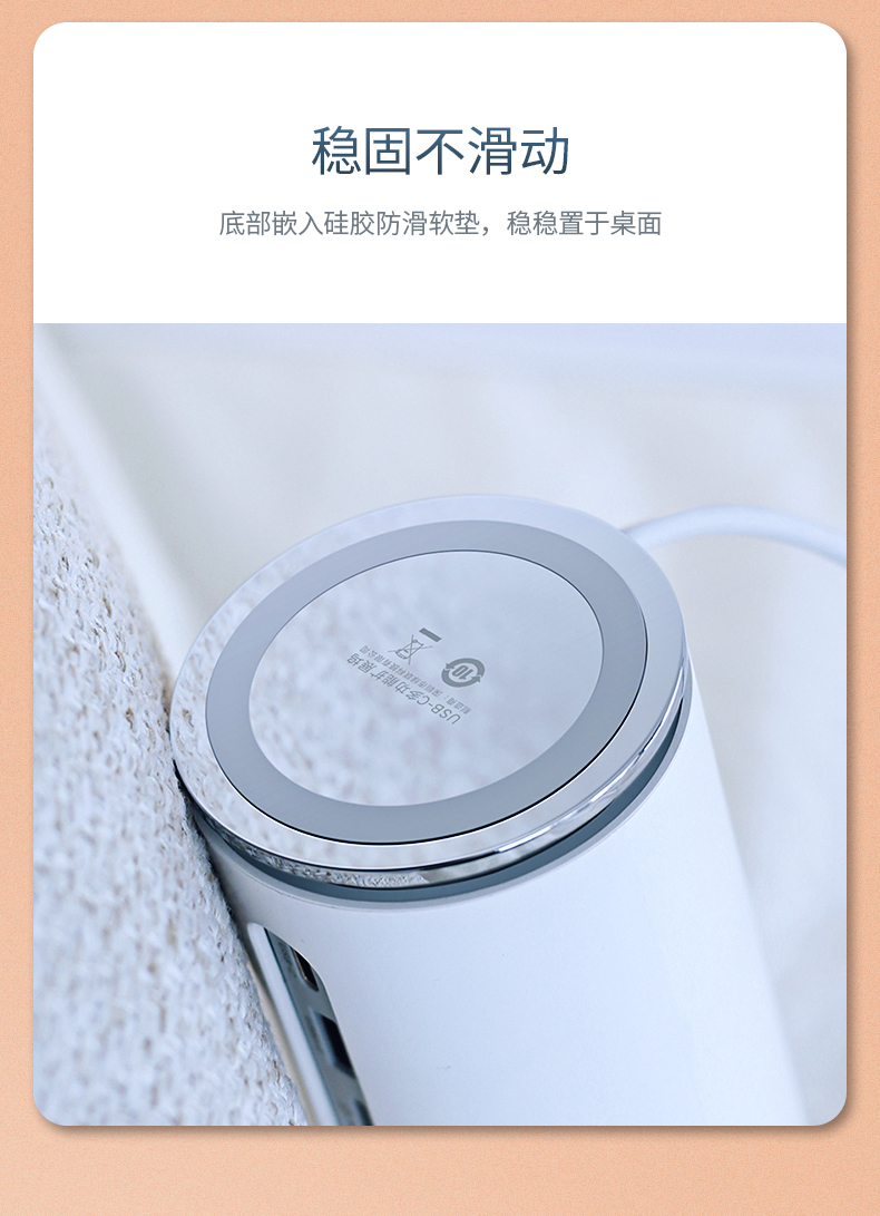 hth登录官网
-品质新体验,数码选绿联 绿联音响概念款USB-C扩展坞