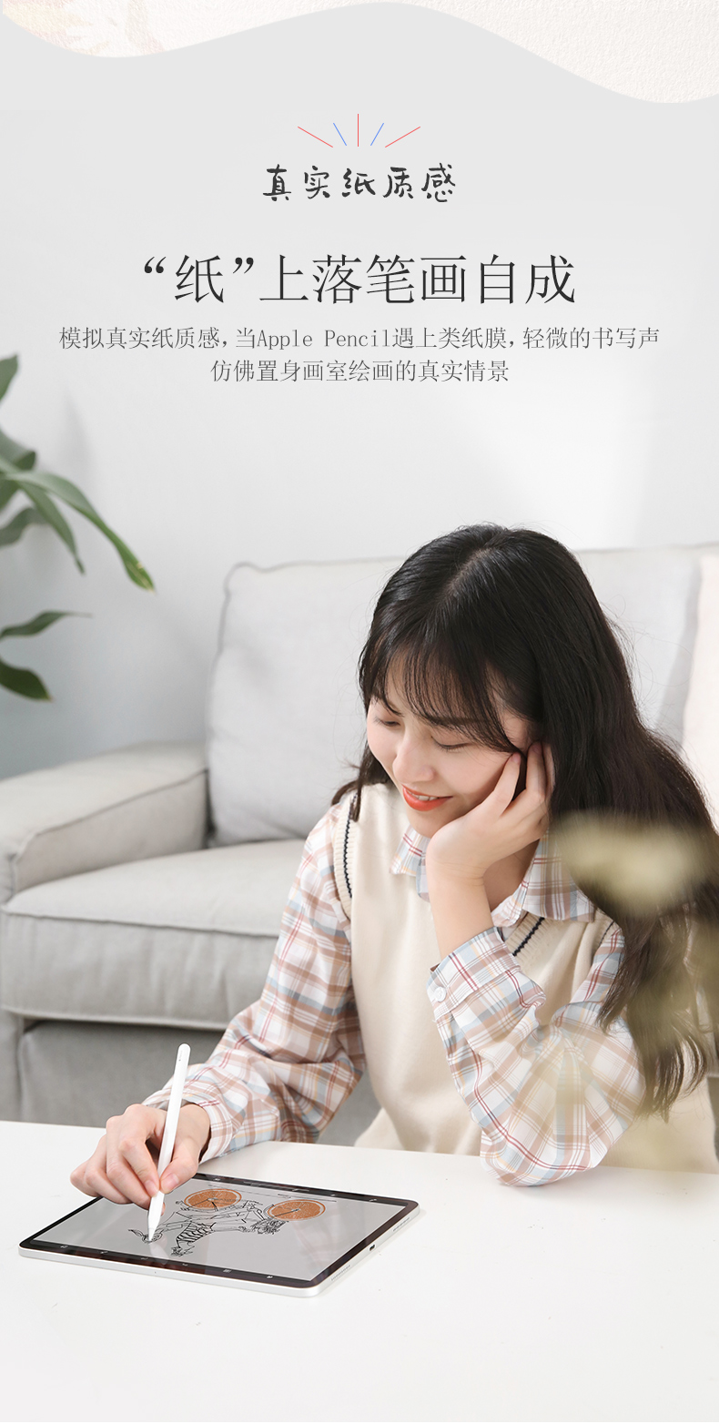 UGREEN绿联-更专业更安心的数码品牌