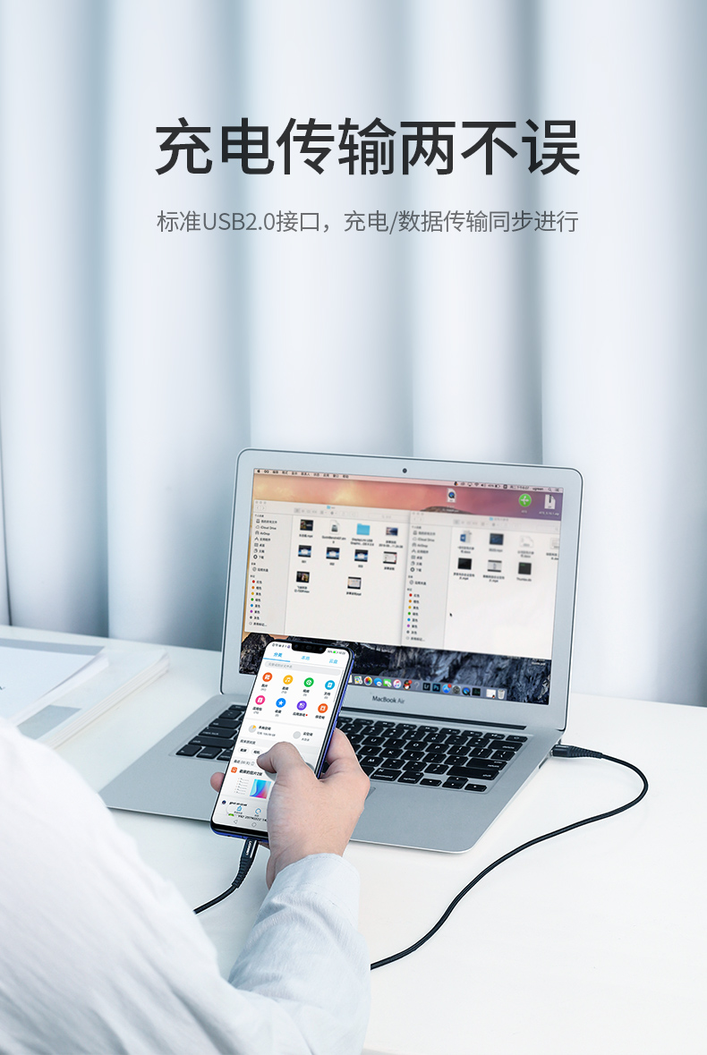 绿联抗弯折Type-C数据线
