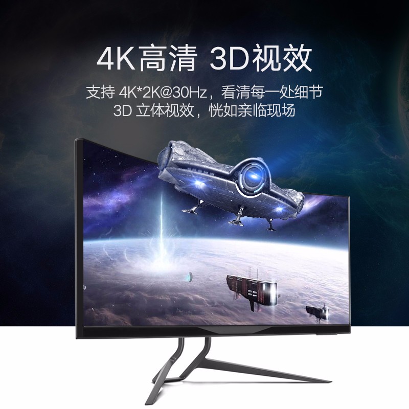 绿联HDMI切换器 3进1出遥控切换