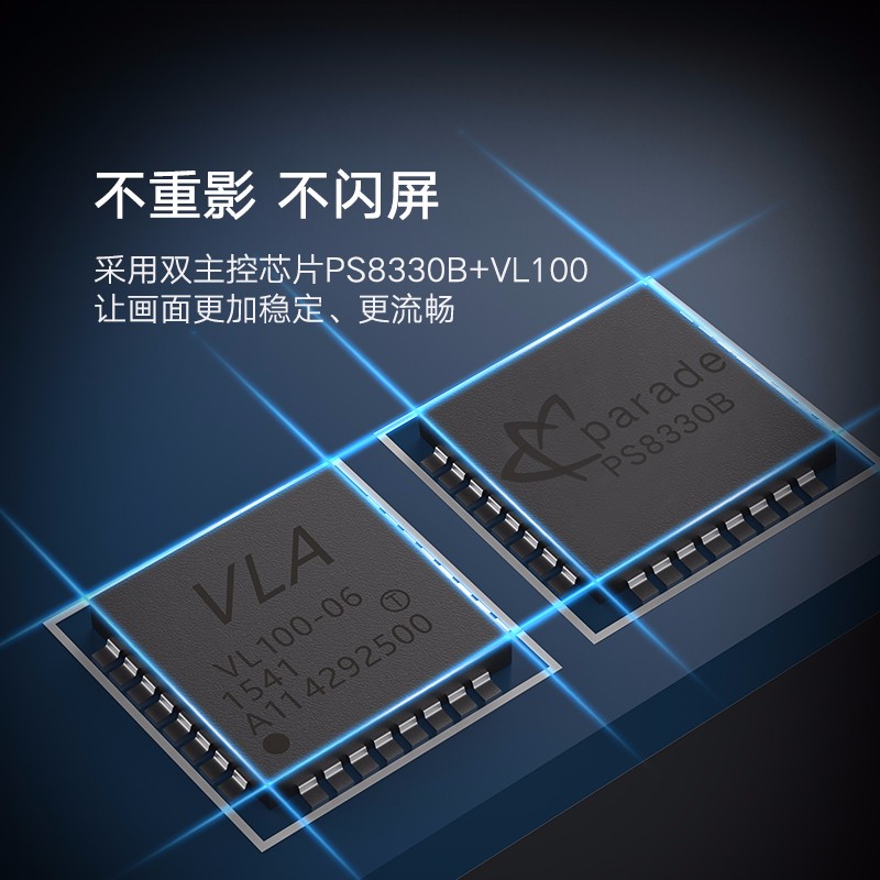 绿联Type-C转DP转换器，Macbookpro高清usb-c转接线头