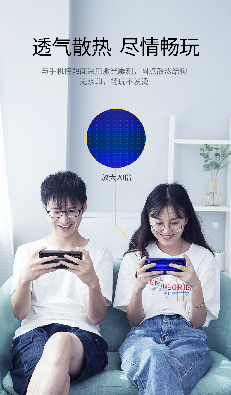 绿联荣耀V20手机壳，情侣电镀手机壳